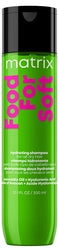 Food For Soft Shampoo - Matrix