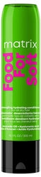 Food For Soft Conditioner - Matrix
